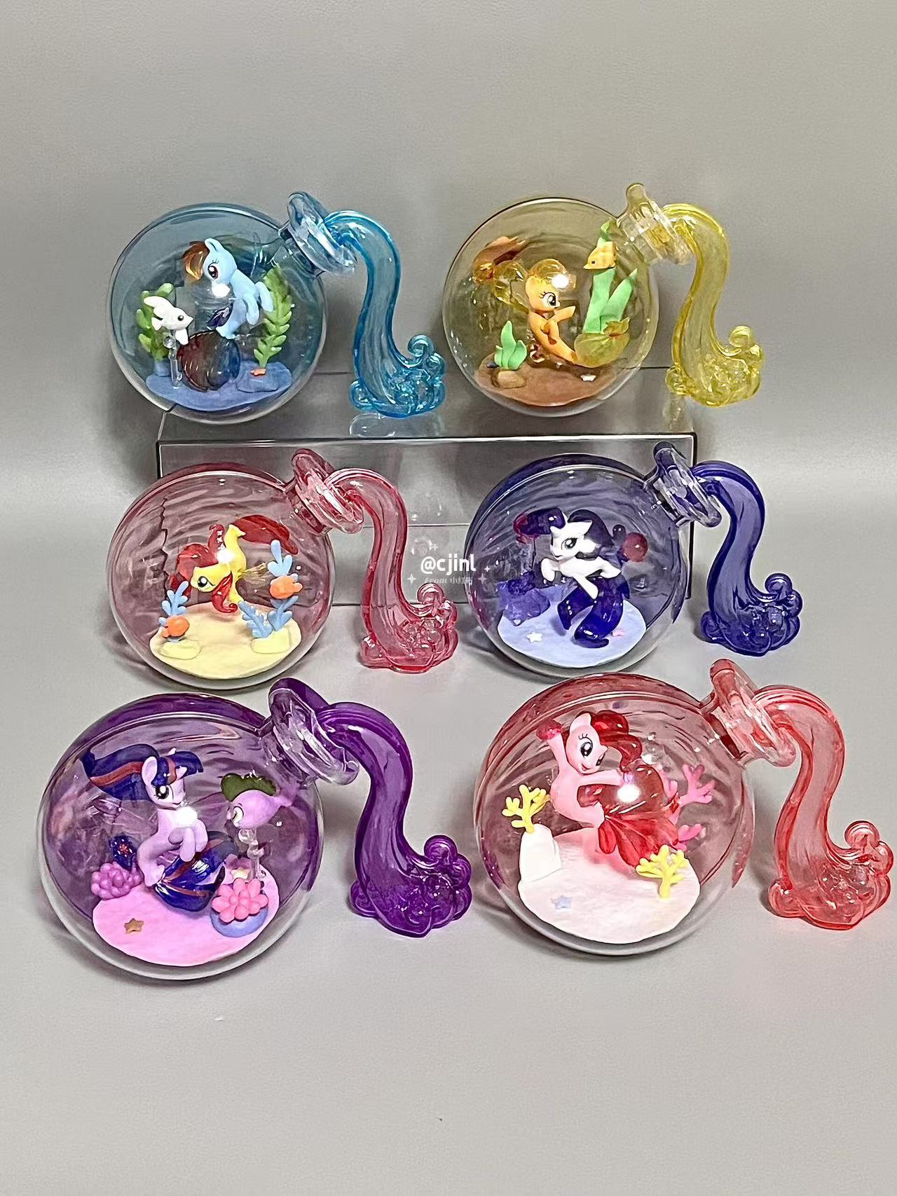 My little pony Magic ocean  Auldey Hasbro official