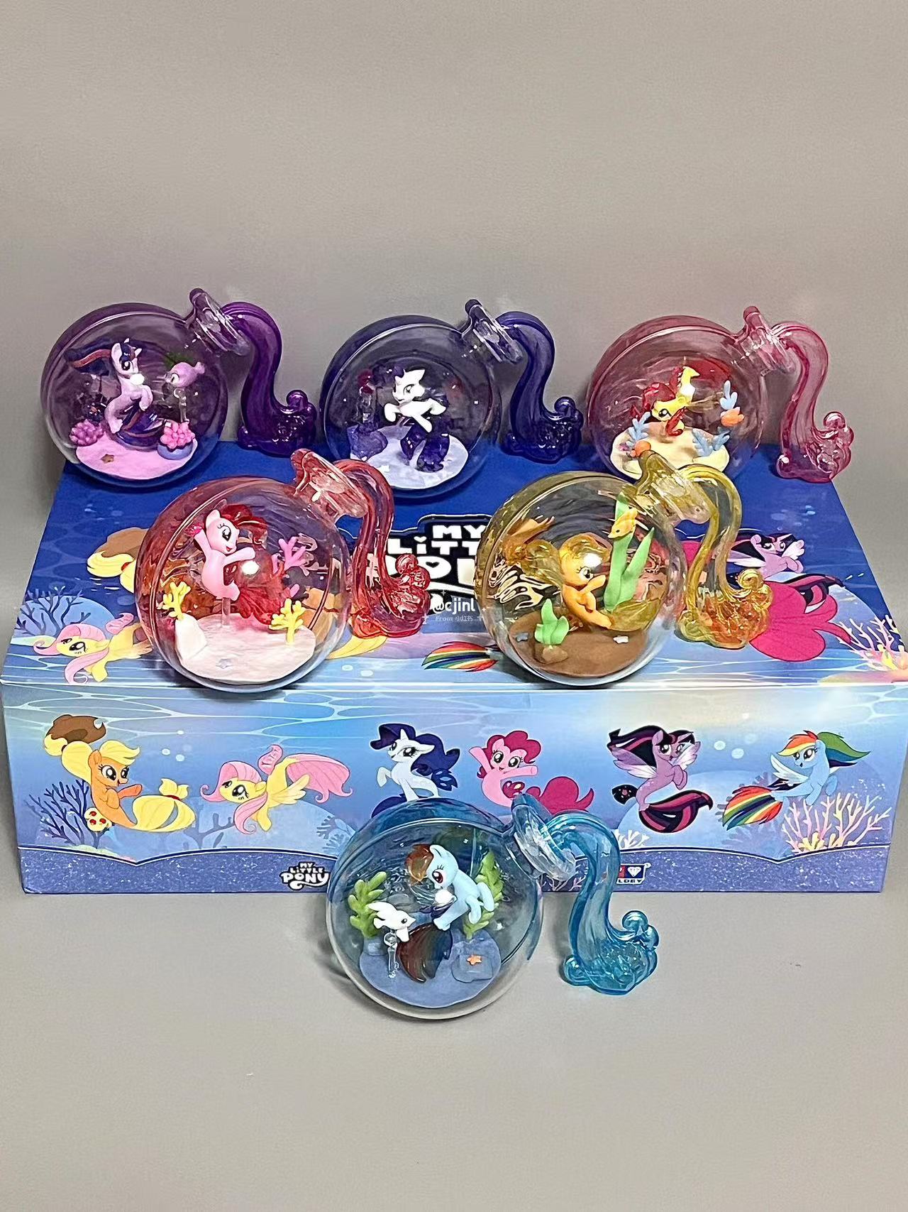 My little pony Magic ocean  Auldey Hasbro official